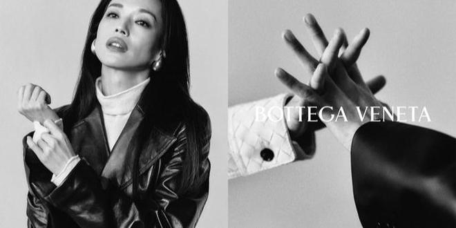 Bottega Veneta 以「匠艺吾言」致敬Intrecciato工艺50周年