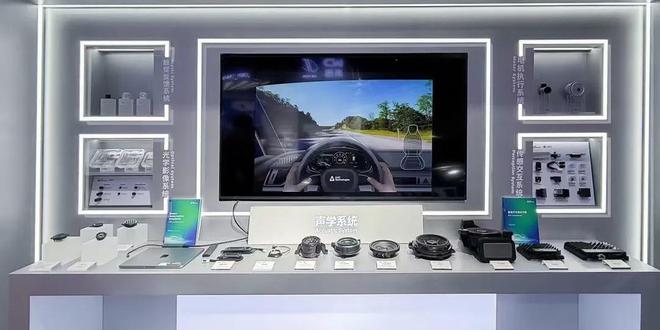 瑞声科技收购初光汽车，手机圈玩家扎堆汽车圈