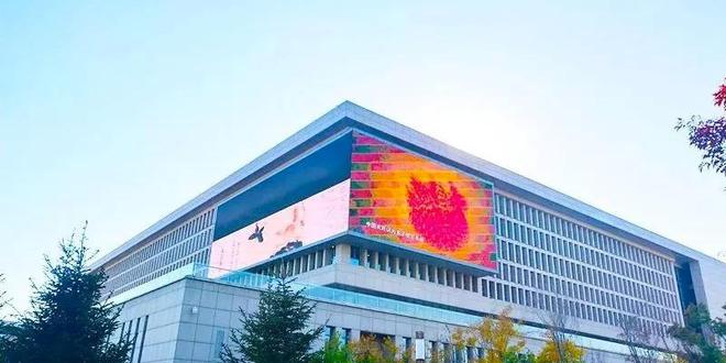 网红打卡地｜长春120个网红打卡地之吉林省图书馆