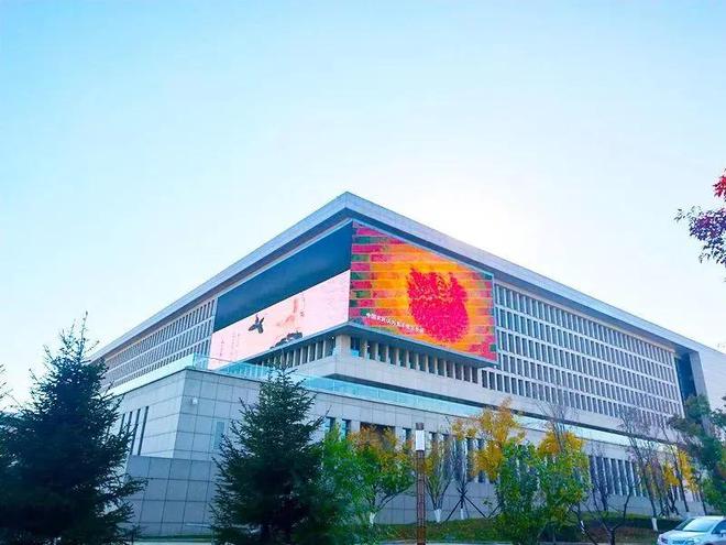 网红打卡地｜长春120个网红打卡地之吉林省图书馆