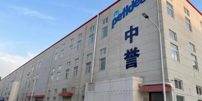 中誉宠食获新一轮融资，年营收目标冲刺10亿元