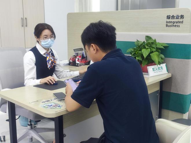 健康管理新范式：中国人寿在粤构建全周期守护生态圈