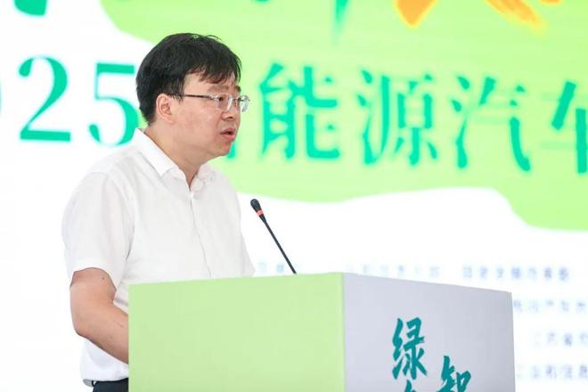 赋能新农村 畅享新出行——2025年新能源汽车下乡首站暨江苏如皋站启幕