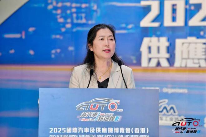 57个项目入围！“2025年中国汽车供应链创新成果”发布