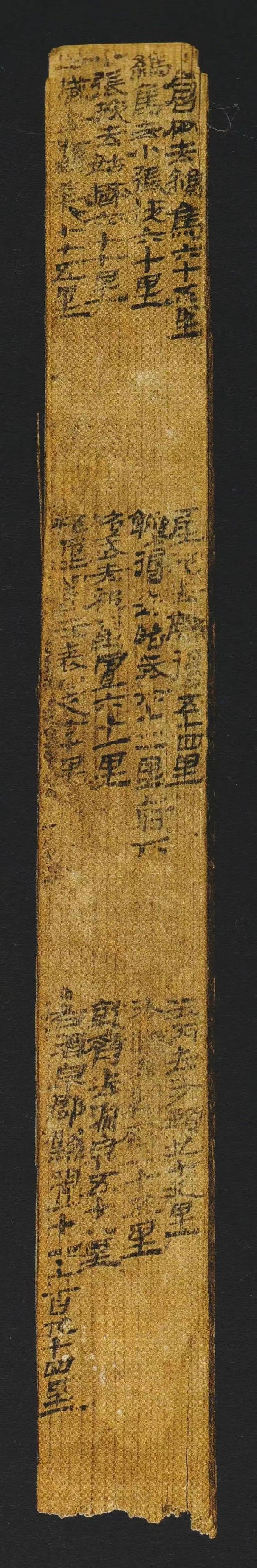 甘肃简牍博物馆：汉代长城上的日常生活丨从长安到敦煌（4）
