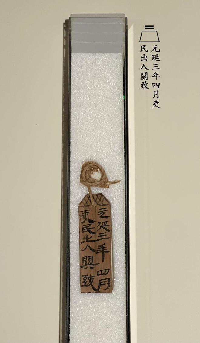 甘肃简牍博物馆：汉代长城上的日常生活丨从长安到敦煌（4）