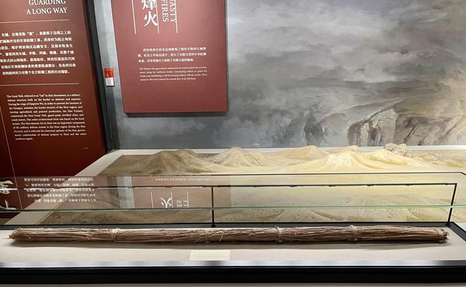 甘肃简牍博物馆：汉代长城上的日常生活丨从长安到敦煌（4）