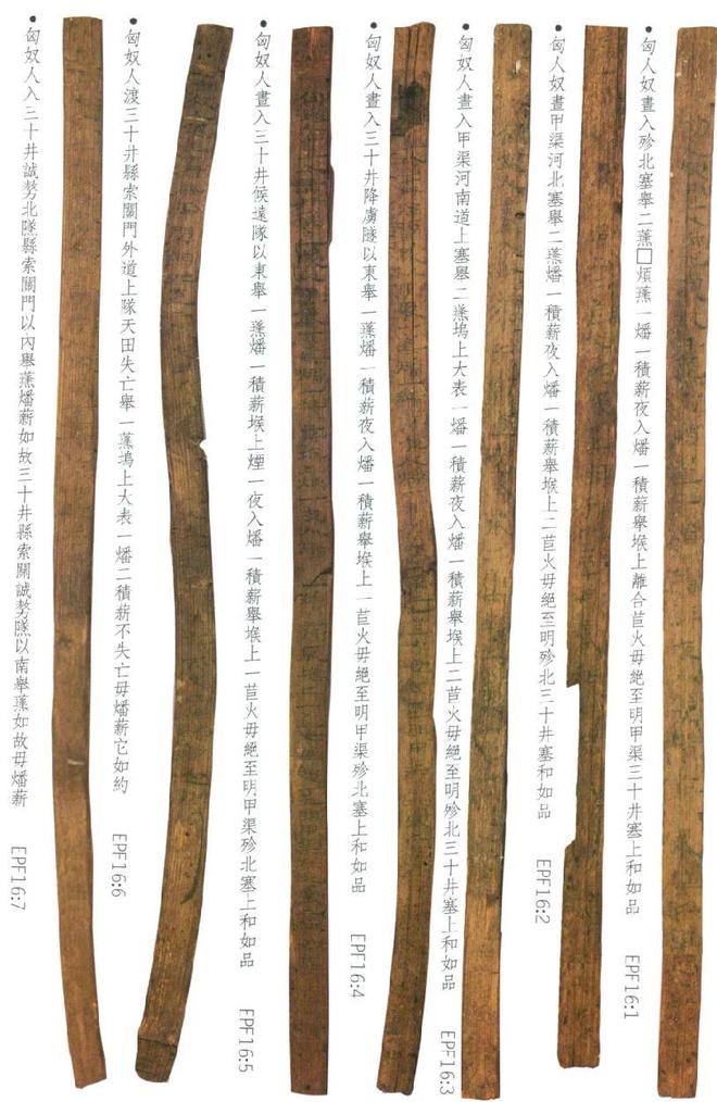 甘肃简牍博物馆：汉代长城上的日常生活丨从长安到敦煌（4）