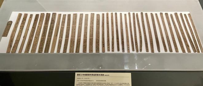 甘肃简牍博物馆：汉代长城上的日常生活丨从长安到敦煌（4）