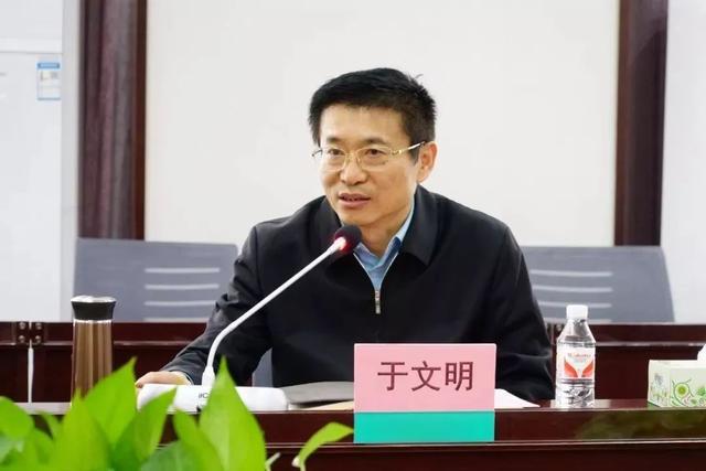 涉嫌严重职务违法！国家中医药管理局原局长于文明被查