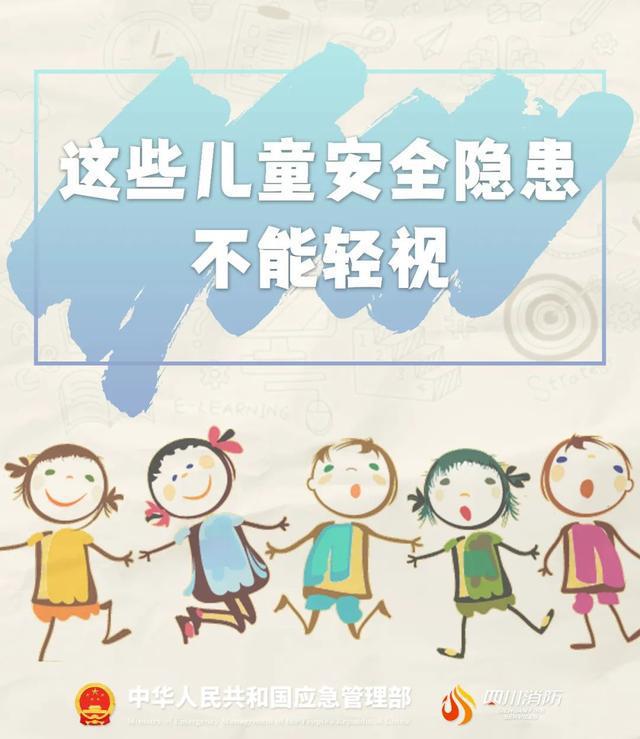 几乎年年发生！34℃高温，2岁孩子被锁车内！
