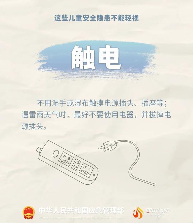 几乎年年发生！34℃高温，2岁孩子被锁车内！