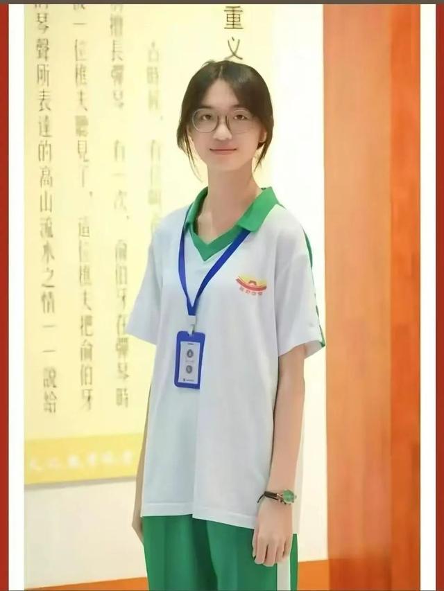 海南一高中女生失联，周五放学后失踪，父亲称其成绩稳居班级前列