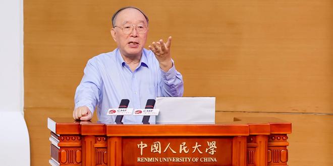 黄奇帆：生产性服务业是GDP增长极 亟需补足现代产业体系短板