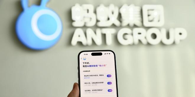 人工智能+金融探索新进展：理财AI蚂小财新版升级，实现“哪里不会按哪里”