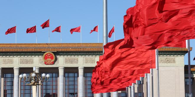 今日看点｜十四届全国人大常委会第十六次会议将举行；2025夏季达沃斯论坛将举行