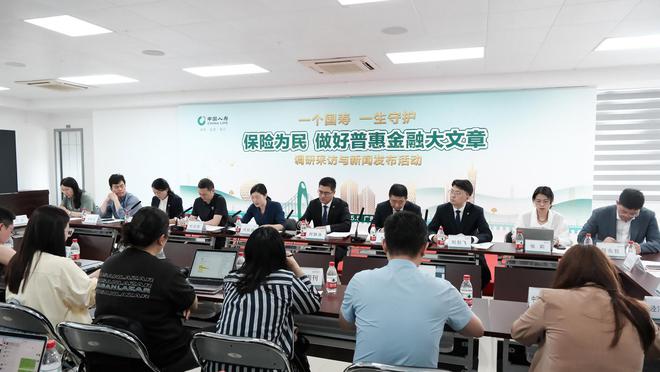 六年减负超7亿！看珠海惠民保如何破解“因病致贫”难题