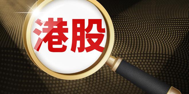 香江电器港股IPO 为蕲春首家港股上市企业