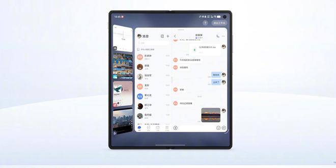 vivo正在提高折叠屏手机“屏效”