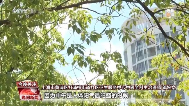 女子吃冰脑壳一紧突发脑结冰 贪凉需谨慎