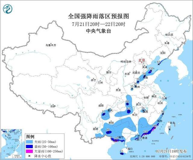 受台风影响15省市将迎大到暴雨 多地发布预警