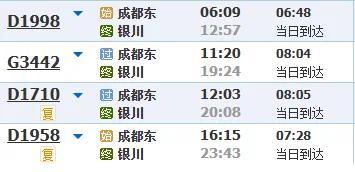 限时免门票！登上热搜的宝藏景点，多趟动车直达