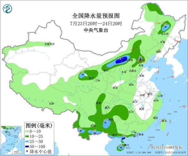 受台风影响15省市将迎大到暴雨 多地发布预警