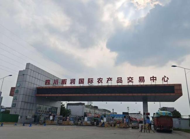 濛阳批发市场回应租金费变更