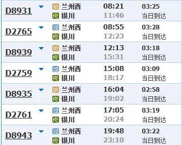 限时免门票！登上热搜的宝藏景点，多趟动车直达