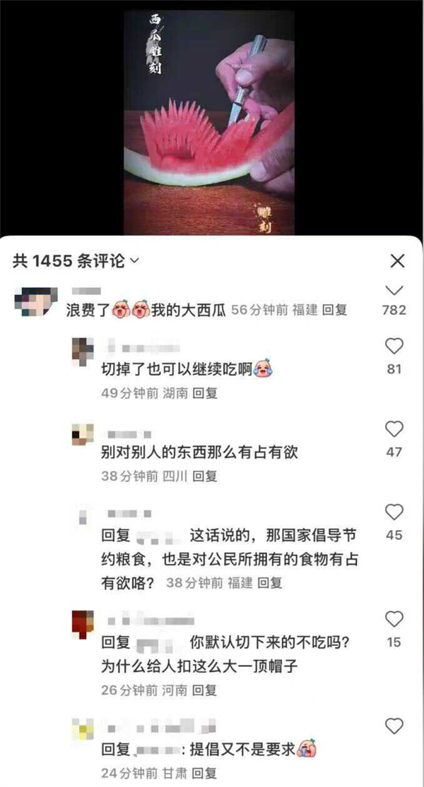 “每个男人都需要有自己的喉结罩”