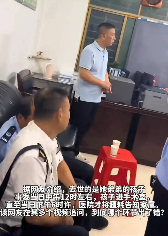 4岁男童身亡非单纯乳牙 疑为多生牙