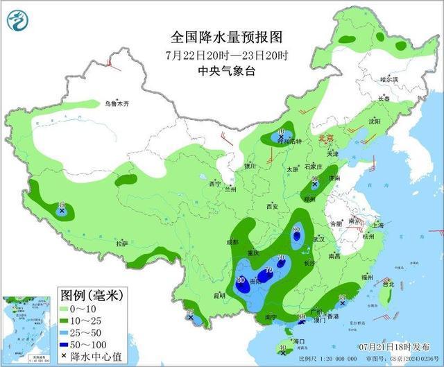 受台风影响15省市将迎大到暴雨 多地发布预警
