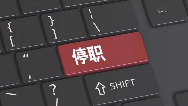 4岁男童身亡非单纯乳牙 疑为多生牙