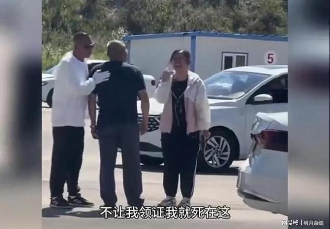 女子驾校大喊不让练车就死在这 情绪失控引关注