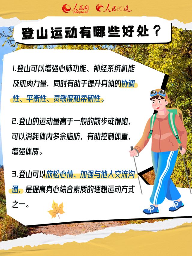 遗体已找到，失联的20岁女大学生确认身亡