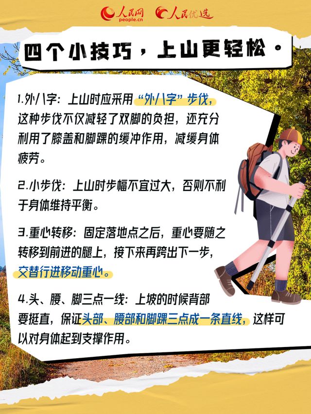 遗体已找到，失联的20岁女大学生确认身亡