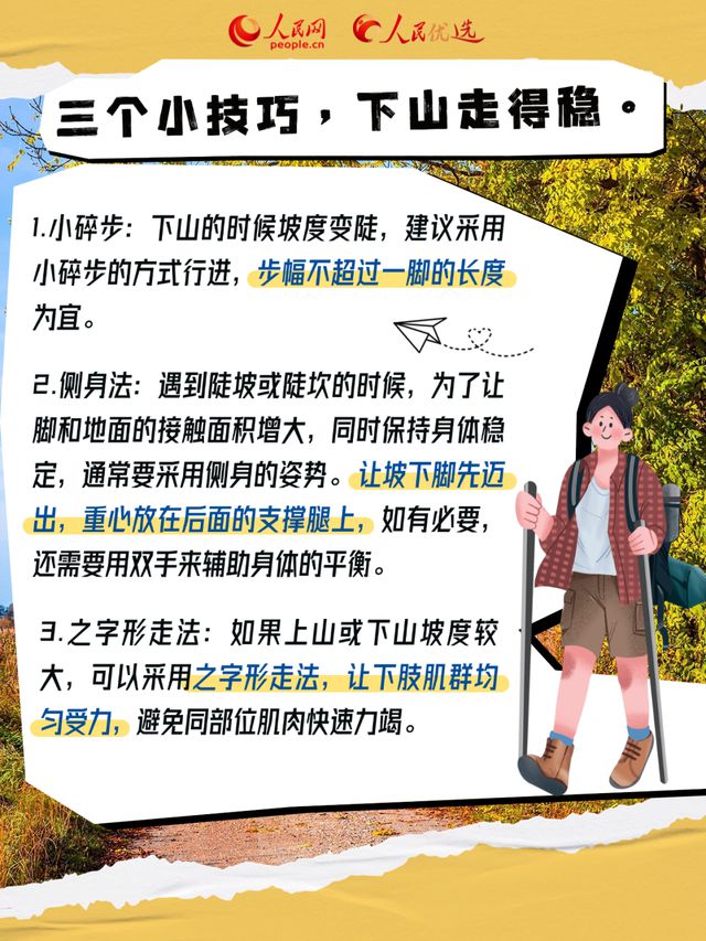 遗体已找到，失联的20岁女大学生确认身亡