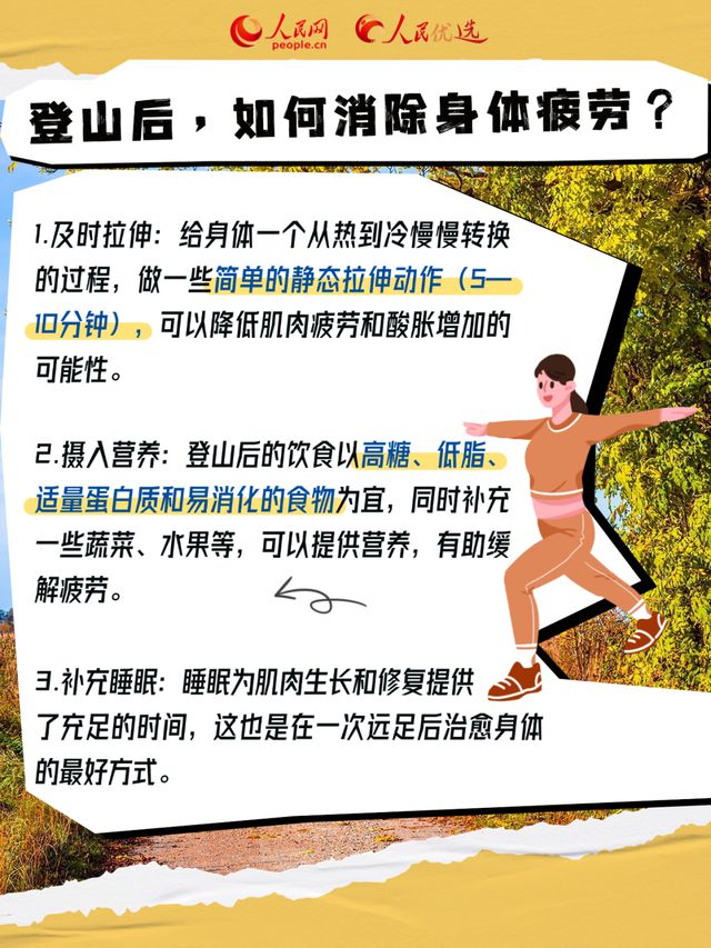 遗体已找到，失联的20岁女大学生确认身亡