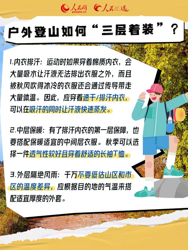 遗体已找到，失联的20岁女大学生确认身亡