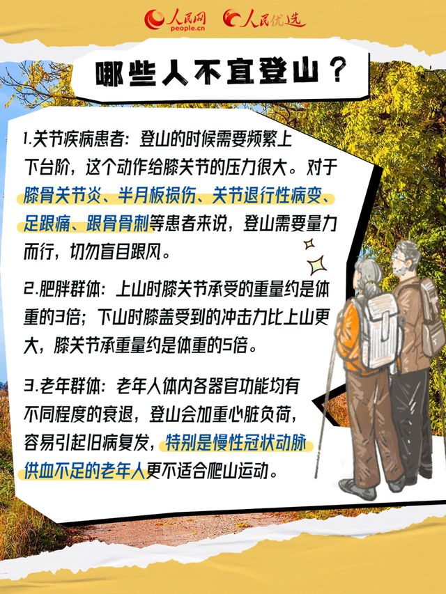 遗体已找到，失联的20岁女大学生确认身亡