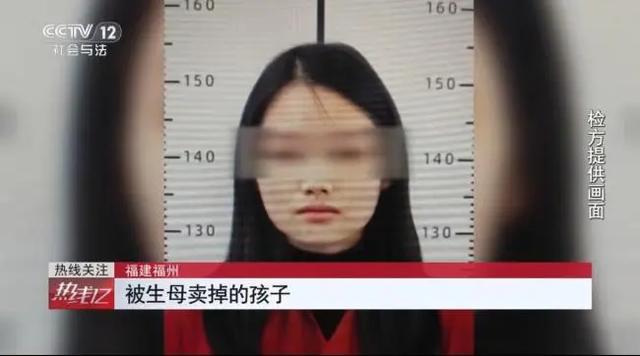 黄某某（女，1999年生）卖掉2个亲生儿子，被判刑