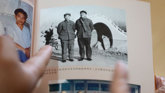 “90”后告诉90后：什么是家国