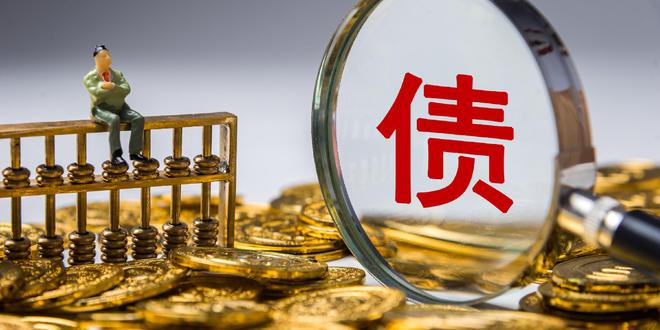 央行江会芬：债券通“南向通”参与投资者将扩容至非银机构