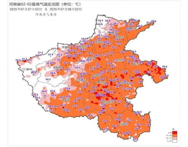强对流蓝色预警，河南西部西北部局部暴雨！