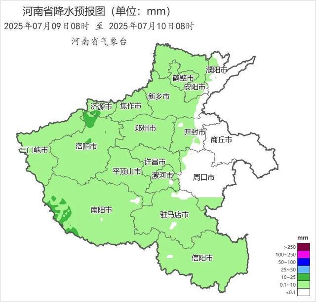 强对流蓝色预警，河南西部西北部局部暴雨！