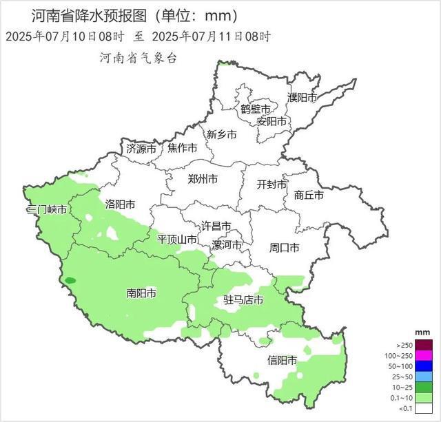 强对流蓝色预警，河南西部西北部局部暴雨！