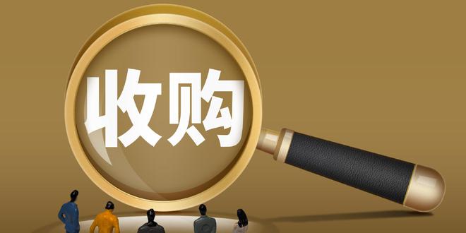 联投置业终止收购三湘印象