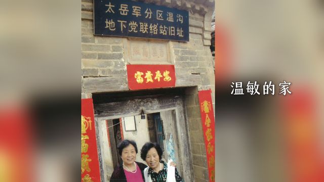 “90”后告诉90后： 什么是烙印