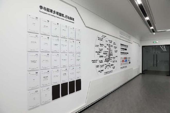 恒林创研实验中心：家居行业标准践行者
