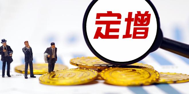 回盛生物定向增发申请获深交所受理